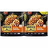John Soules Kitchen Chicken Breast Fajitas Strips 32 oz - 2pk
