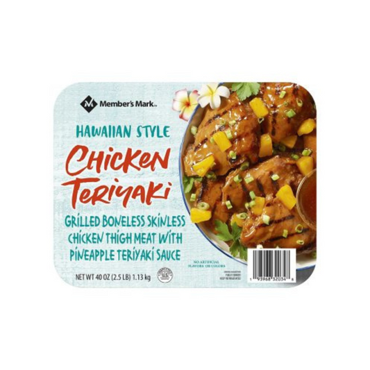 Members Mark Chicken Teriyaki